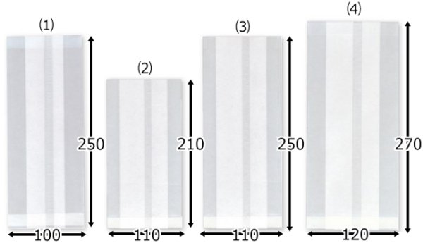 画像2: 送料無料・コーヒー用 PP透明ガゼット袋/パートコート(ドリップバッグ用)100×50×250mmほか「500枚・1,000枚」 (2)