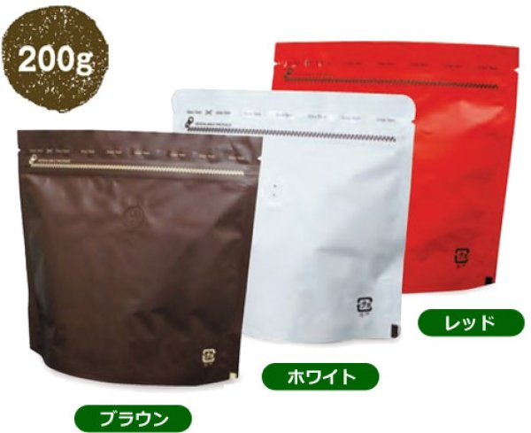画像9: 送料無料・袋(コーヒー用)チャック付きアルミストックパック バルブ付 200g/300g用 茶/白/赤/銀 185×90×175mmほか「500枚」 (9)