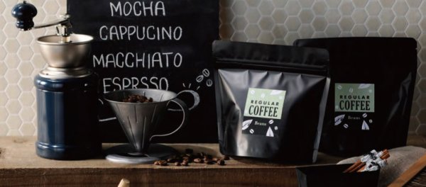 画像2: 送料無料・袋(コーヒー用)スタンドチャック袋200g 縦長茶クラフト(V付)140×80×225mm「50枚・500枚」 (2)