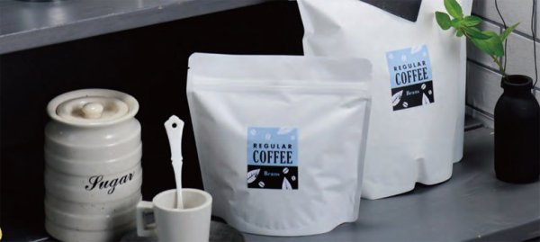画像7: 送料無料・袋(コーヒー用)チャック付スタンド バルブ有/無 200g~500g 190×100×180mmほか 全12種「100枚~1,000枚」 (7)