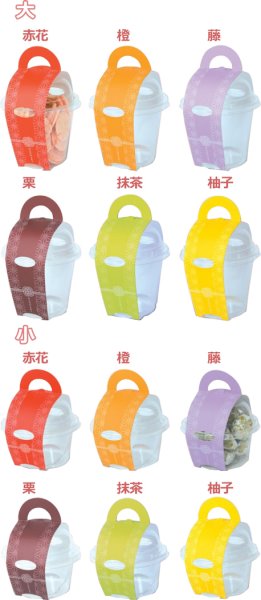 画像3: 送料無料・カップ(菓子用)花なりカップ 大/小 本体 101φ×85(88φ口径×62φ底)フタ 103φ×37mm 全6種「100枚」 (3)