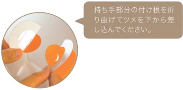 画像5: 送料無料・カップ(菓子用)スマイルカップ S/M 本体101φ×85(口径90φ×底60φ)フタ 105φ×37mmほか 全12種「100枚」 (5)