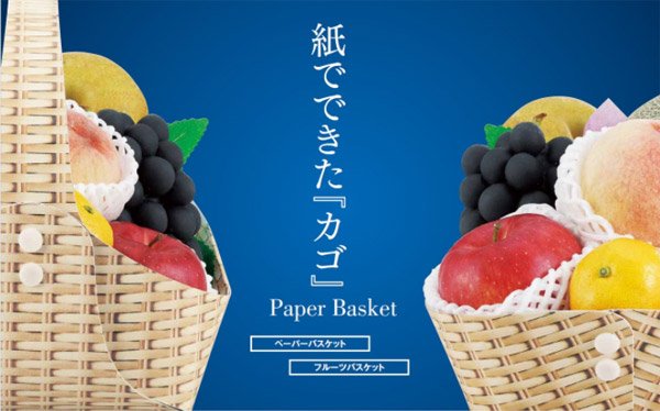 専用　布リース*バスケット　フルーツティー* 715Cj7h9r4L._UF1000,1000_QL80_.jpg