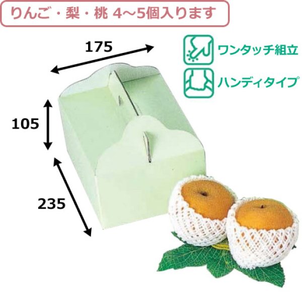 Amazon.co.jp: LALAFINA 1セット 倉庫仕分けカートン 梱包箱