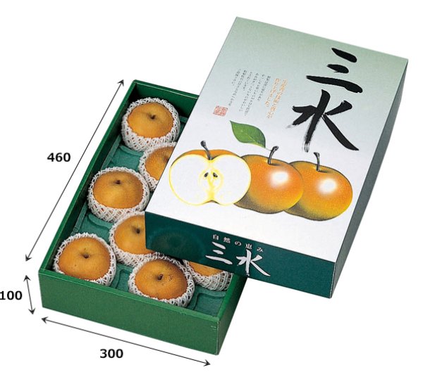 最終日＊3連休セール マカ幸福人生オリゴ2箱 匿名配送 フルーツ風味 マカオリゴ幸福人生 7g × 13袋 × 5箱セット❗️ | kenkolife！