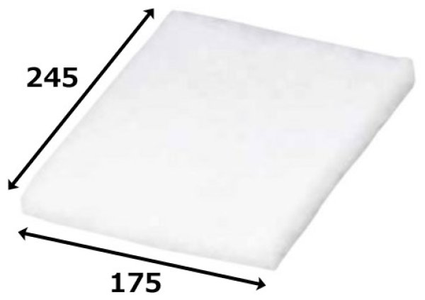 画像2: 送料無料・いちごクッション用ワタ 175×245mm「100枚」 (2)