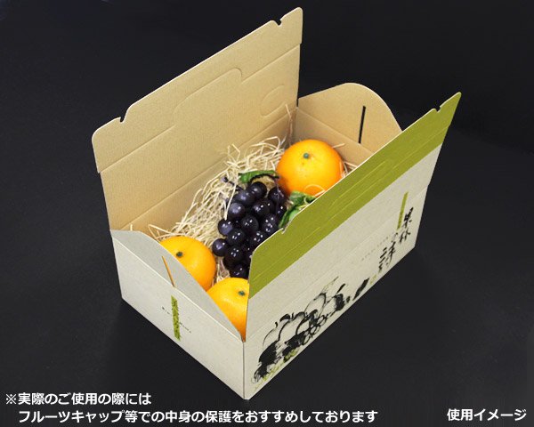 画像5: 送料無料・手提箱 果林の詩手提(中) 290×195×105mm「60枚」 (5)