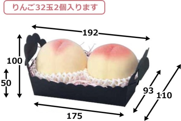 画像2: 送料無料・黒トレー S/140角~190角 外寸：上192×110×50（100）、底175×93mmほか「300枚」 (2)