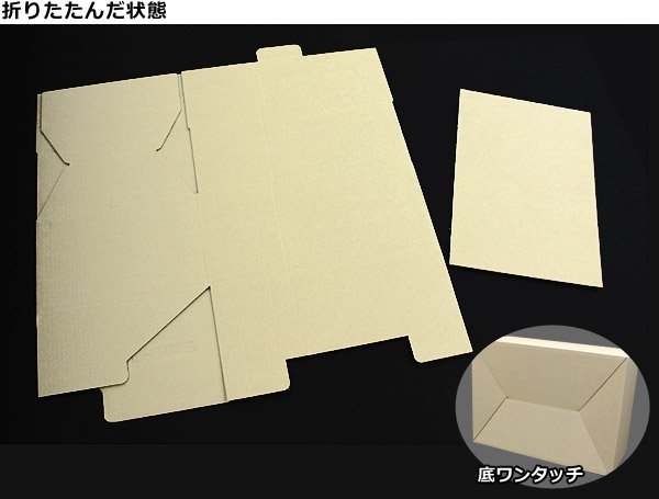 画像5: 送料無料・手提箱 クラフトキャリー(大)345×245×150(230)mm「50枚」 (5)