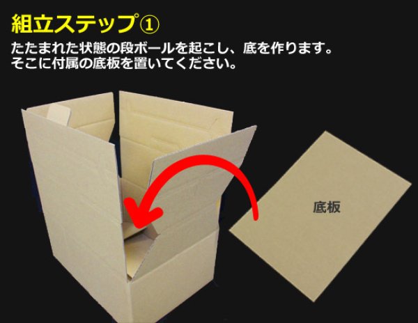 画像7: 送料無料・手提箱 クラフトキャリー(大)345×245×150(230)mm「50枚」 (7)