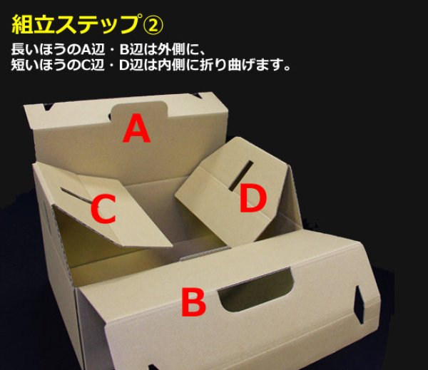 画像8: 送料無料・手提箱 クラフトキャリー(大)345×245×150(230)mm「50枚」 (8)