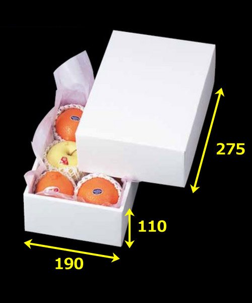 画像2: 送料無料・ギフト箱(フルーツ用)ホワイト 190×275×110mmほか「30枚・40枚」 (2)