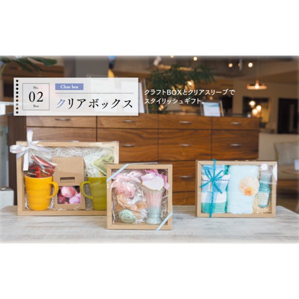 画像2: 送料無料・クリアスリーブ 135×135×65mmほか「10枚・100枚」 (2)