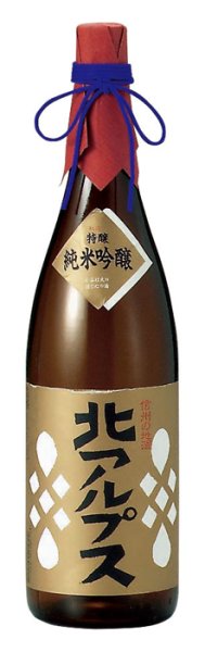 画像3: 送料無料・副資材(酒用)かけ紐 80cm 全5色「100本」 (3)