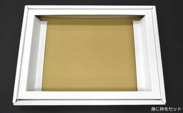 画像7: 送料無料・ギフト箱（麺用）8寸麺大（枠付）260×370×35mm「100枚」 (7)