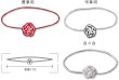 画像2: 送料無料・副資材（酒用）梅飾り水引 慶事/弔事用 110/360mm 水引付きゴム「100個」 (2)