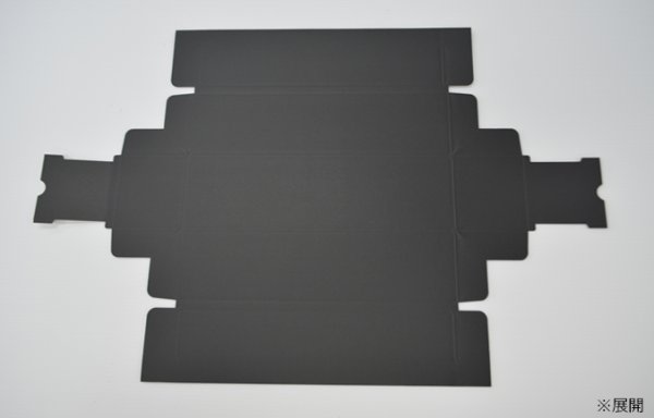 画像3: 送料無料・ギフト箱(酒用)720ml(黒)1本箱/2本箱  312×80×85mmほか「50枚・100枚」 (3)