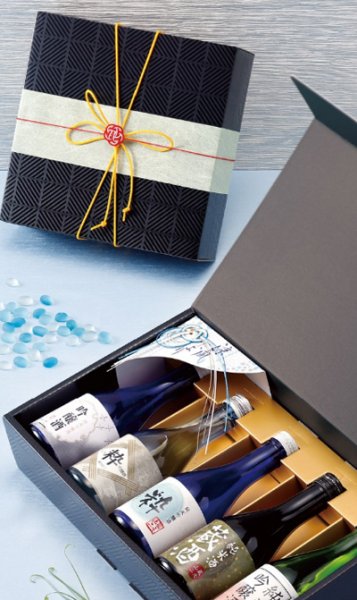 画像2: 送料無料・ギフト箱(酒用)ブロックブラック 300ml 3本/4本/5本 220×225×70mmほか「50枚・100枚」 (2)