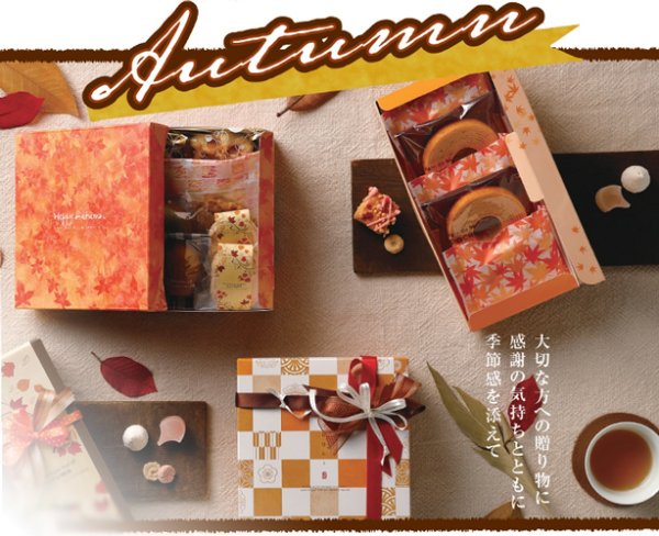 画像2: 送料無料・ギフト箱(菓子用)引き出し2段 136×133×108mm 全4種「50枚」 (2)