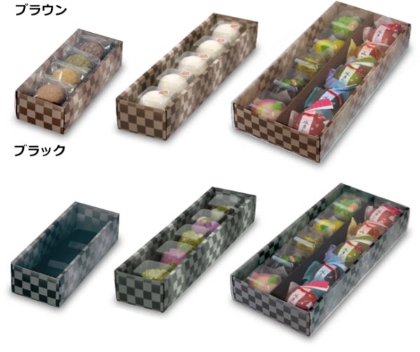 画像4: 送料無料・ギフト箱（菓子用）和生スリーブ 透明蓋 3ヶ~10ヶ 62×185×45mmほか 全14種「100枚・200枚」 (4)