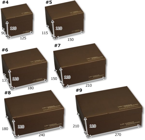 画像3: 送料無料・ギフト箱(ケーキ用)フードサービスアメール 125×90×110mmほか 全6種「100枚~400枚」 (3)