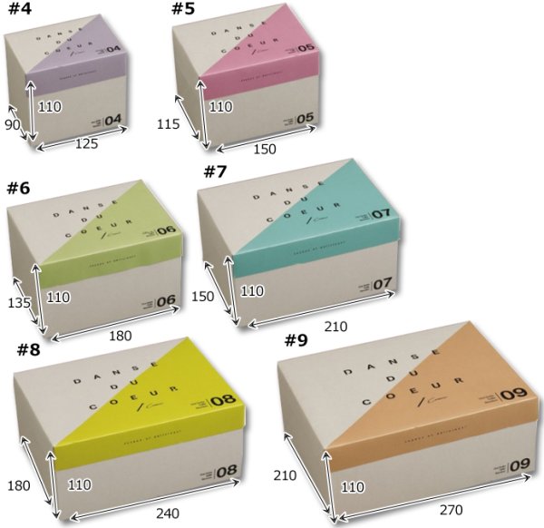 画像3: 送料無料・ギフト箱(ケーキ用)フードサービスパンシェ 125×90×110mmほか 全6種「100枚~400枚」 (3)