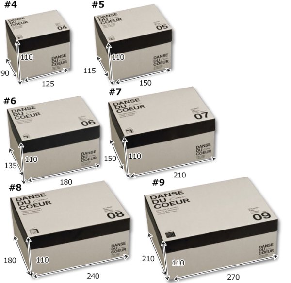 画像3: 送料無料・ギフト箱(ケーキ用)フードサービスノンブル 125×90×110mmほか 全6種「100枚~400枚」 (3)