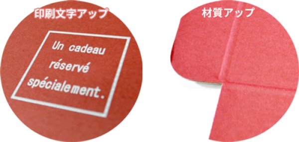 画像8: 送料無料・ギフト箱（菓子用）ボンデガトー 小/中/大 ブルー/エンジ 200×85×85mmほか「100枚」 (8)