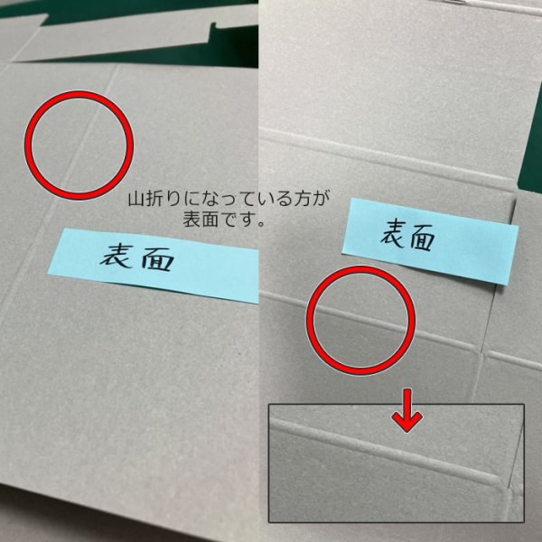 画像5: 送料無料・ギフト箱（菓子用）スタイリッシュBOX グレー 正方形/長方形 100×100×70mm「100枚」 (5)