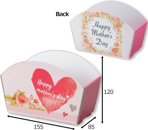 画像2: 送料無料・ギフト箱(花用)カラフルバスケット マザーズデイ 155×85×77(120)mmほか 全4種「100」 (2)