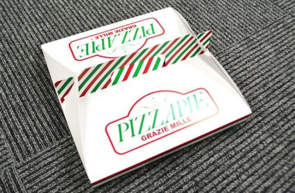 画像5: 送料無料・手提箱 ピザ箱 8インチ~12インチ 205×205×30mmほか 全4種「100枚・200枚・300枚」 (5)