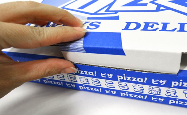 画像5: 送料無料・ピザ箱 ピザP柄 8インチ~14インチ 198×198×30mmほか 全6種「100枚・1,000枚」 (5)