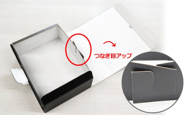 画像5: 送料無料・ギフト箱（精肉鮮魚用）宅配箱（内側はっ水）9cm 260×180×90mm「100枚」 (5)