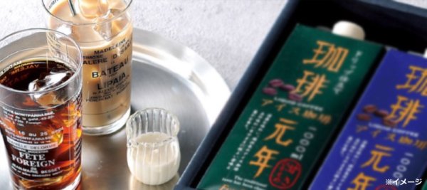 画像2: 送料無料・ギフト箱(食品用)宅配箱85角リキッド3本 一体式 275×180×90mm「50枚」 (2)