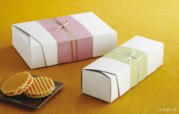 画像2: 送料無料・ギフト箱(和菓子用)和包 小/中/大 240×80×60mmほか「200枚」 (2)