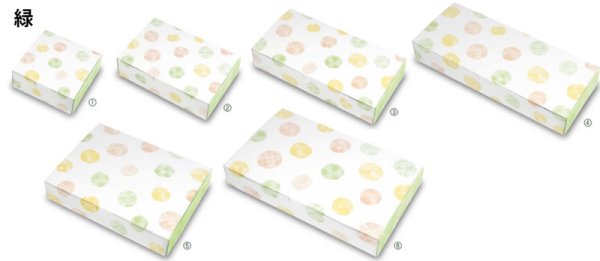 画像3: 送料無料・ギフト箱(和菓子用)ルミアサービス箱 無地 4個~15個入 トレー有/無 121×121×48mmほか 全27種「100枚・200枚」 (3)