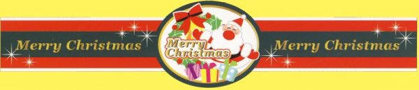 画像1: 送料無料・帯シール「Merry Christmas」190×40mm「1冊100枚」全3色 (1)