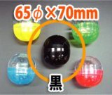 70726f647563742f32303133303931