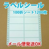レターパックプラス 50枚 レターパック | 日本郵便株式会社