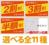 70726f647563742f32303134303430