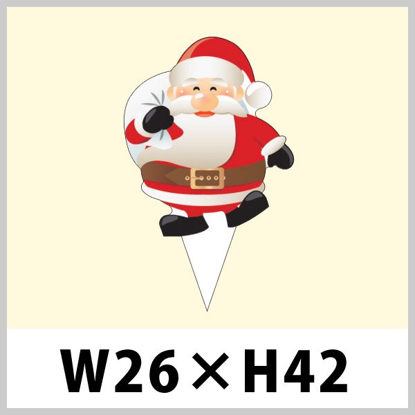 画像1: 送料無料・クリスマス用ピック「サンタ」W26×H42（mm）「1袋200枚」 (1)
