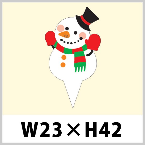 画像1: 送料無料・クリスマス用ピック「雪だるま」W23×H42（mm）「1袋200枚」 (1)