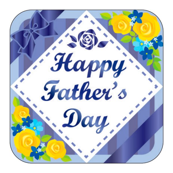 画像1: 送料無料・販促シール「Happy Father's Day」35×35mm「1冊300枚」 (1)