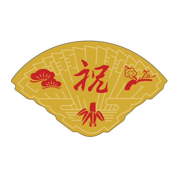 画像1: 送料無料・販促シール「祝」 40×25mm「1冊500枚」 (1)