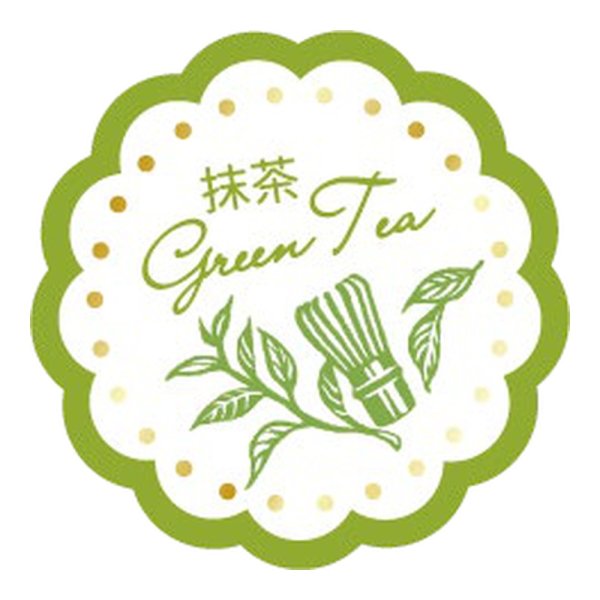 画像1: 送料無料・販促シール「抹茶」 30×30mm「1冊150枚」 (1)