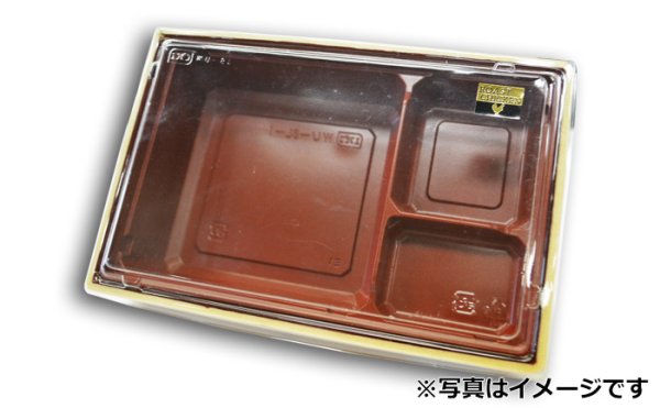 画像6: 送料無料・精肉販促シール「ROAST CHIKEN」ほか W20xH15mm「1冊500枚」全3種 (6)