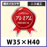 ✴︎ご成約品✴︎ リピーター様　おまとめ同梱包　イベント割引　３点 緑陽社（同人誌印刷） on X: 