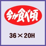 ✴︎ご成約品✴︎ リピーター様　おまとめ同梱包　イベント割引　３点 たなしゅん｜在庫を持たないAmazon無在庫物販で自由な働き方