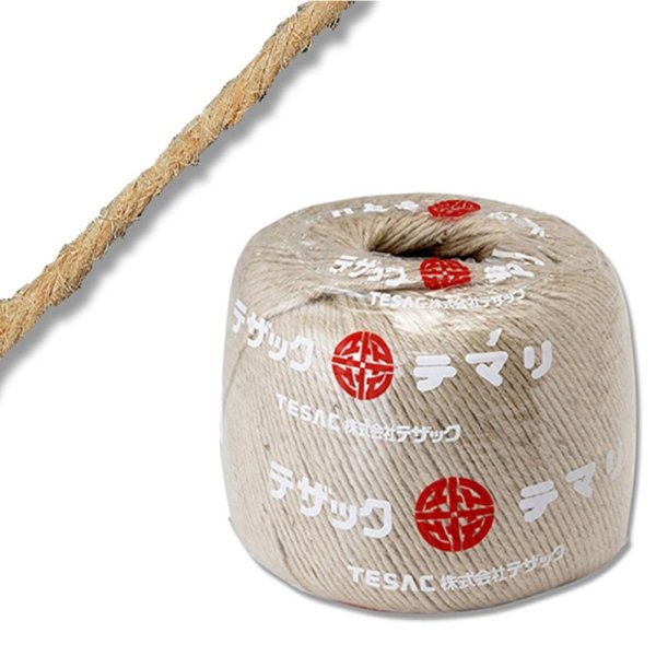 14/5 大玉(2080-001500700-001500800--1)