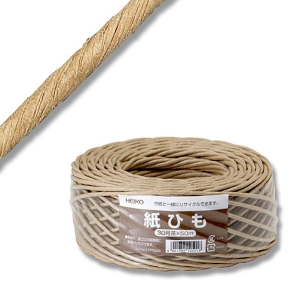 茶(2080-001505210-001505220--1)